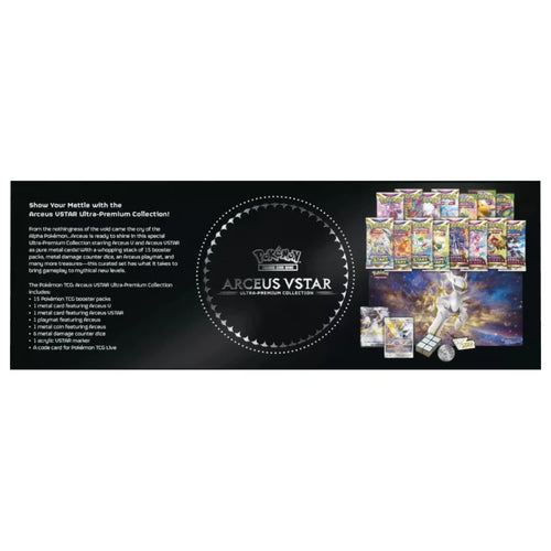 Arceus Ultra premium collection