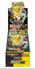 Mega Dream EX booster boks (JP)